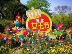 <b>妇女节朋友圈说说2020 三八女王节微信说说</b>