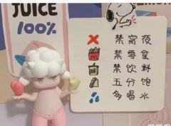 微信说说可可爱爱小短句 泡面加蛋烦